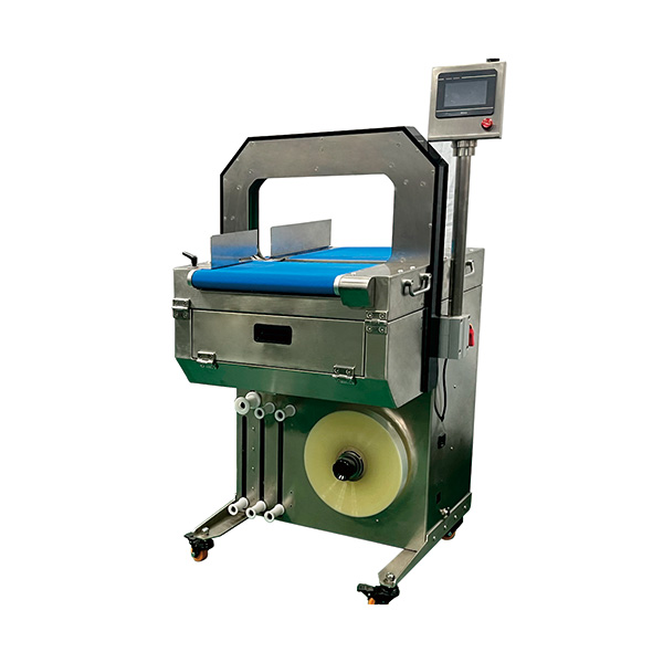 BM-50/75 自動束帶機(超聲波焊接)